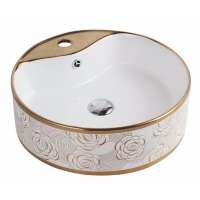 Ceramic Sink Gold, Silver & Rose Gold decal